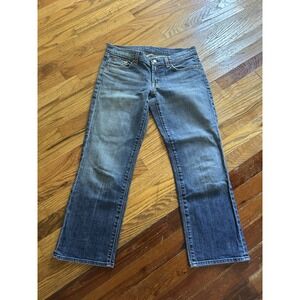 Bootcut, Cute Cute